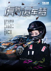 成人久久精品
