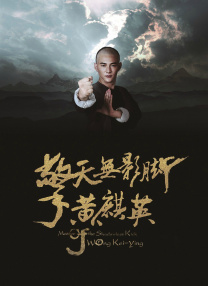 伊人资源