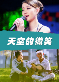 午夜免费啪视频观看视频