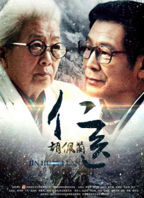 久久手机精品视频