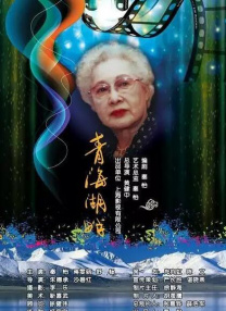 国产综合精品