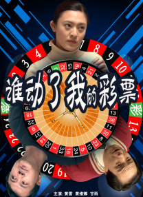 手机在线免费看av