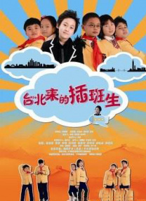 欧美粗又长