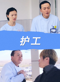 三级大乳奶理伦