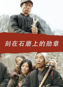 国产精品视频观看