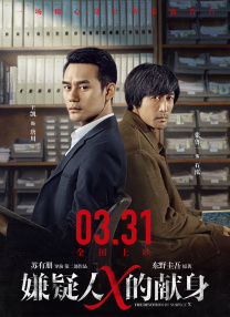 国产素人在线
