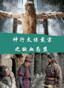 东北鲜肉痞帅玩xvideos