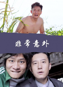 亚洲第一av在线