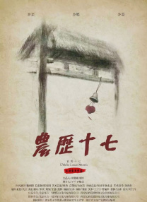 狠狠v欧美v日韩v亚洲ⅴ