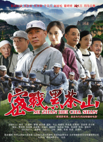 精品福利在线
