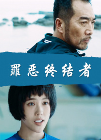 姐妹性交换