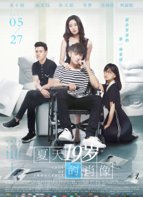 嫩草视频在线观看