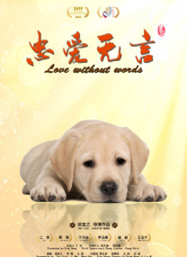 久久91亚洲精品中文字幕奶水