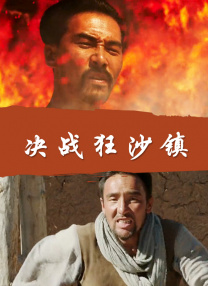 超碰精品在线观看
