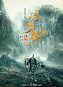 china中国大叔gary