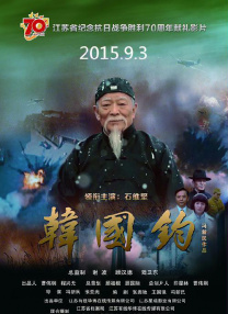 国产精品无毛