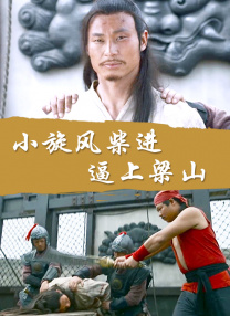 女人的涵养