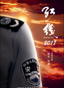 9277动漫视频在线观看免费