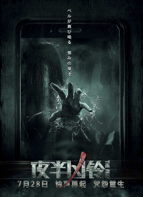 91九色porn在线资源