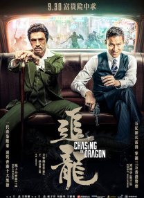 色综合中文