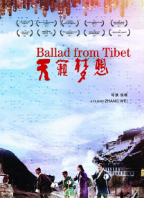 亚洲天堂一区二区