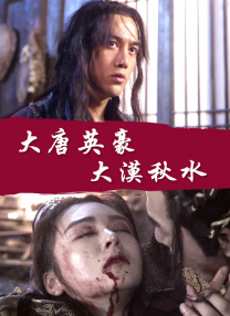 亚洲精品免费在线视频