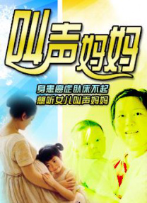 我我色综合