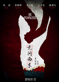亚洲一区二区欧美
