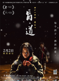 高实在是高