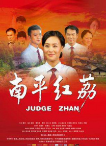 精品剧情v欧美在线观看