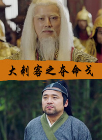 秋霞日韩一区二区三区在线观看
