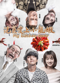 91福利国产在线观看网站