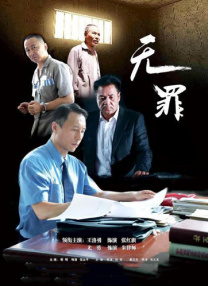 国产精品福利久久久久久小说