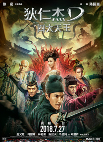 一边亲一边摸下奶的韩剧七个女人