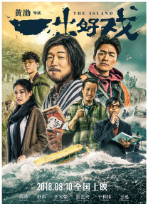 亚洲精品啪啪一区二区三区