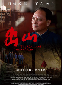 久草视频中文在线
