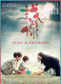 免费一级在线观看