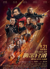 久久青草免费91线频观看站街