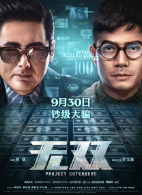 变态奴役受虐狂xxxxx网站