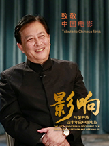 久久一本色道综合