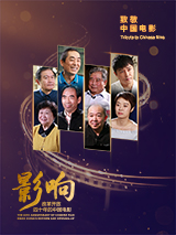 《天方夜谭》