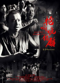 秋霞手机入口二日韩区