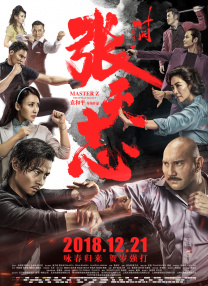 午夜欧美日韩在线视频播放