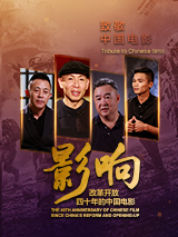 公与儿媳系列100集