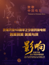 欧美日韩一区二区三区在线观看