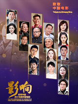92精品国产成人观看免费