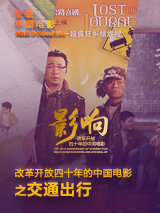 国产精品最新地址