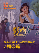 大香焦
