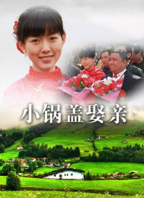 亚洲人成在线免费观看