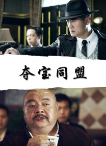国产a国产片